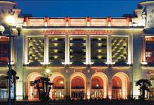 Palais De La Mediterranee